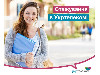 Best - with Ukrtelecom