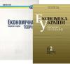 New articles.