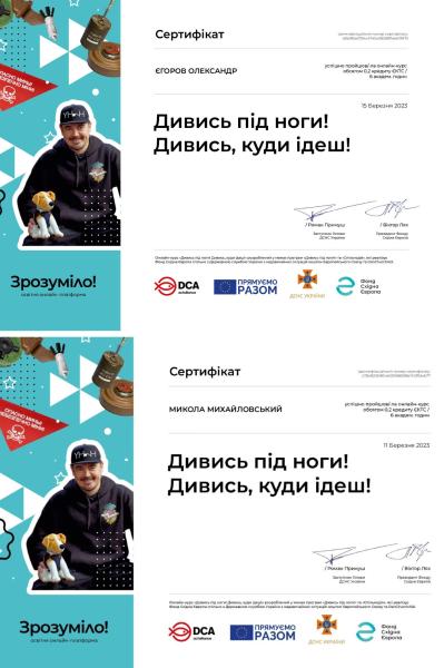 kapp_5739.jpg