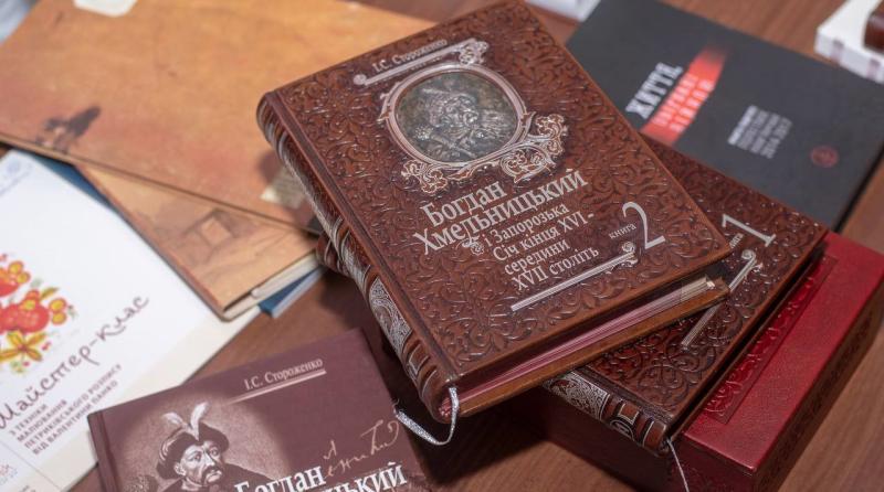Подія в Камʼянському