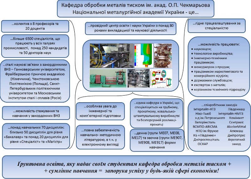 omd-ab-1.jpg omd-ab-1.jpg