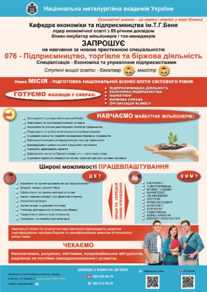 image plakat_2019.jpg