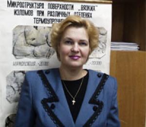 Chmeliova Valentina S. photo